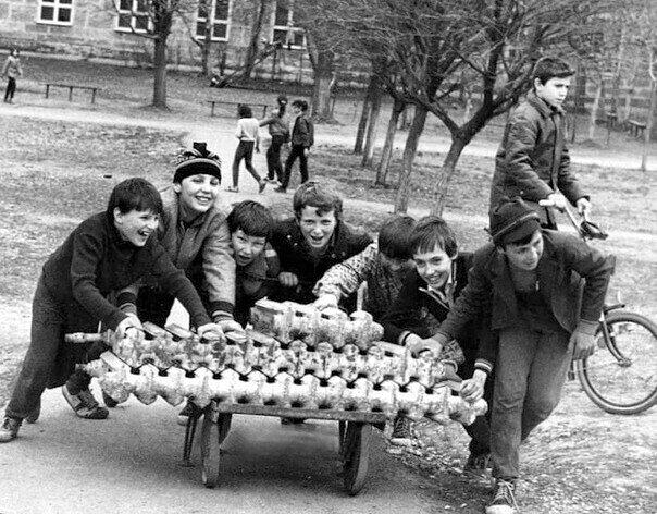 Школа