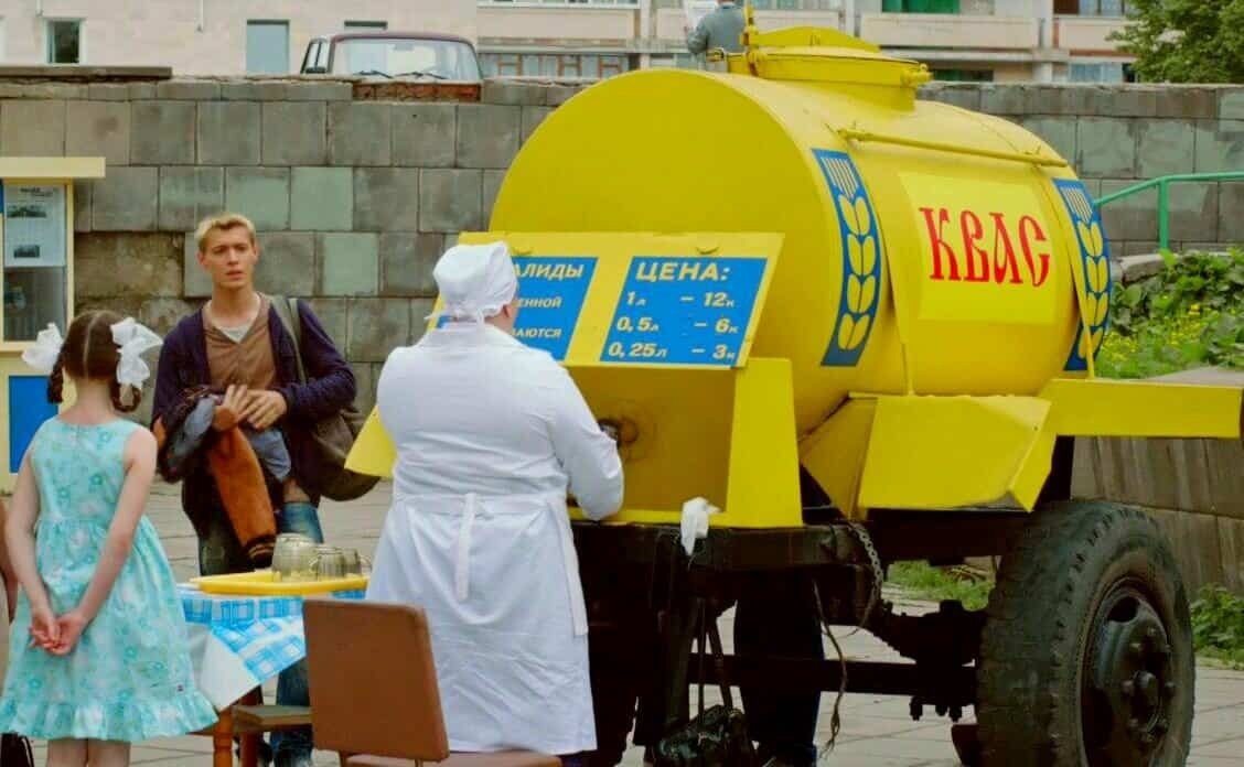 Школа