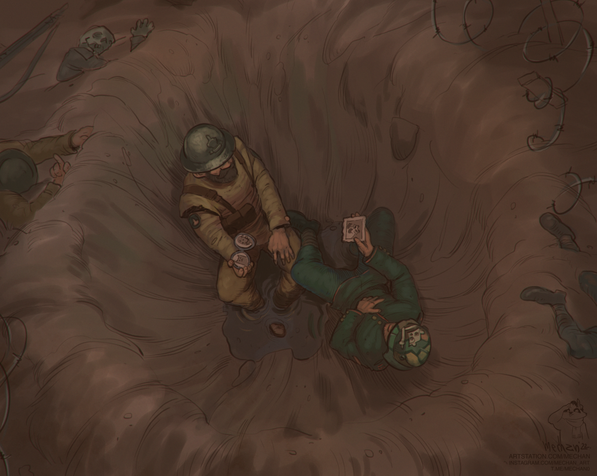 Графики компьютерной пост (CG ART)