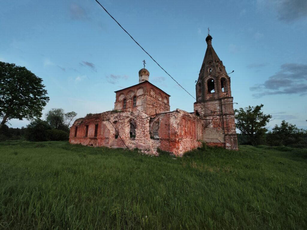 Три шага от дома – Медынь