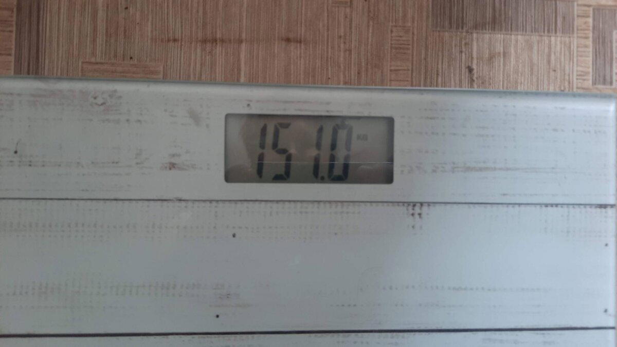 ну а вес замедлил свой ход, и уже неделю держится на данной отметке