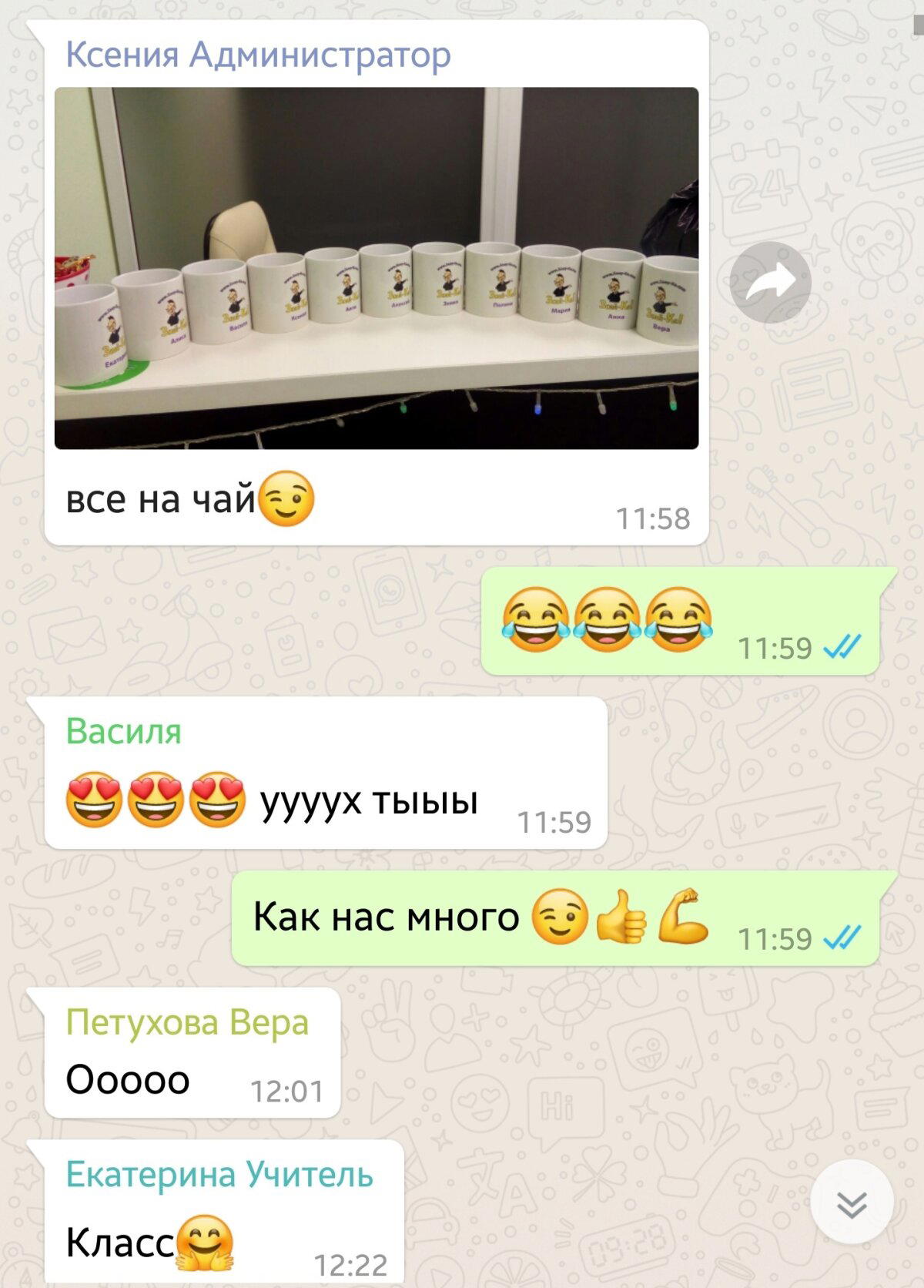 Из миллионера в бомжи. 2017-2019
