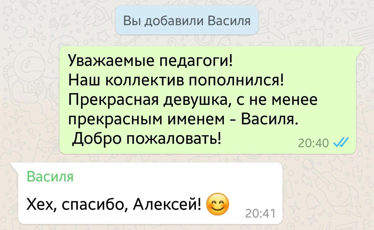 Из миллионера в бомжи. 2017-2019