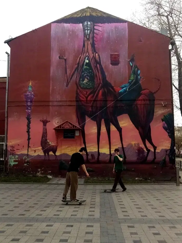 Внутренний мир
