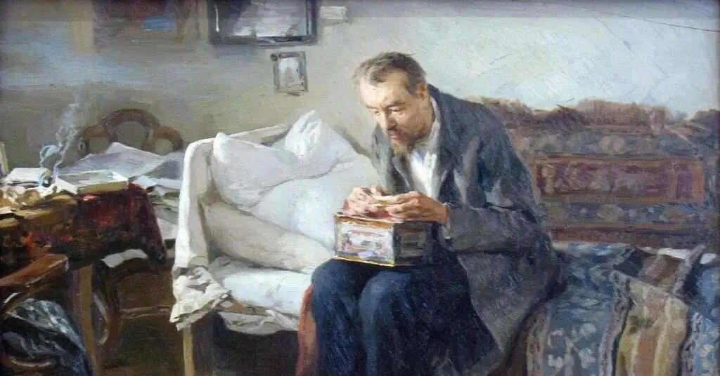Поддержанный…