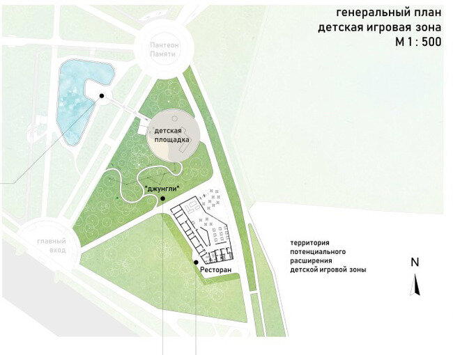 Как обстоят дела с парком Победы?