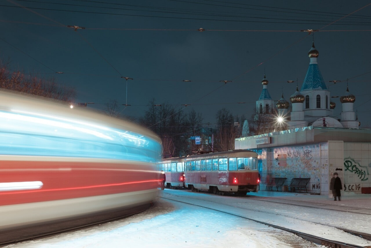 Екатеринбург