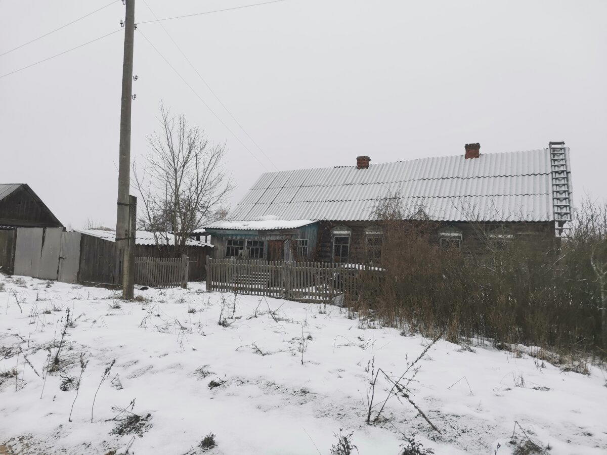 Грустное путешествие домой