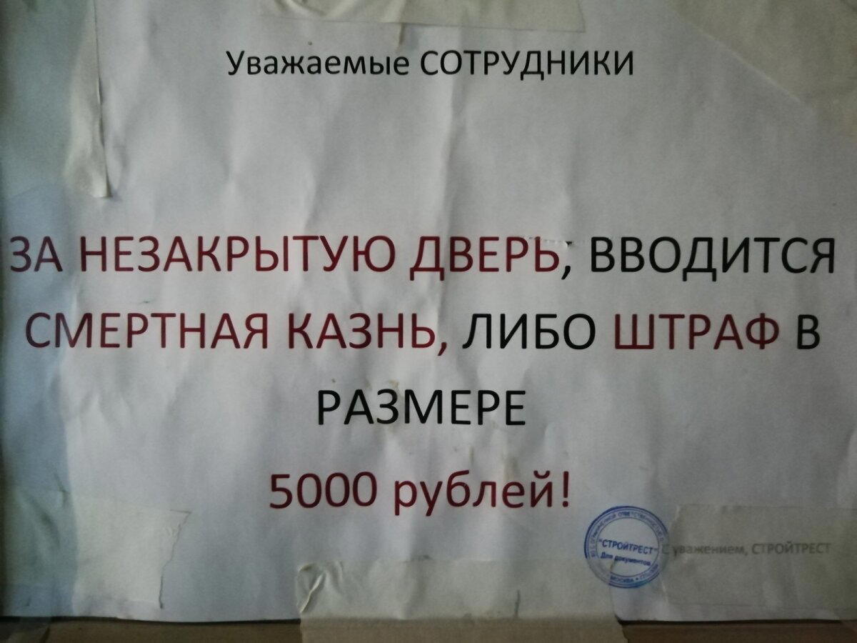 Жизнь подешевела.