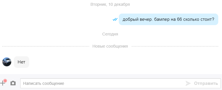 Краткость - сестра