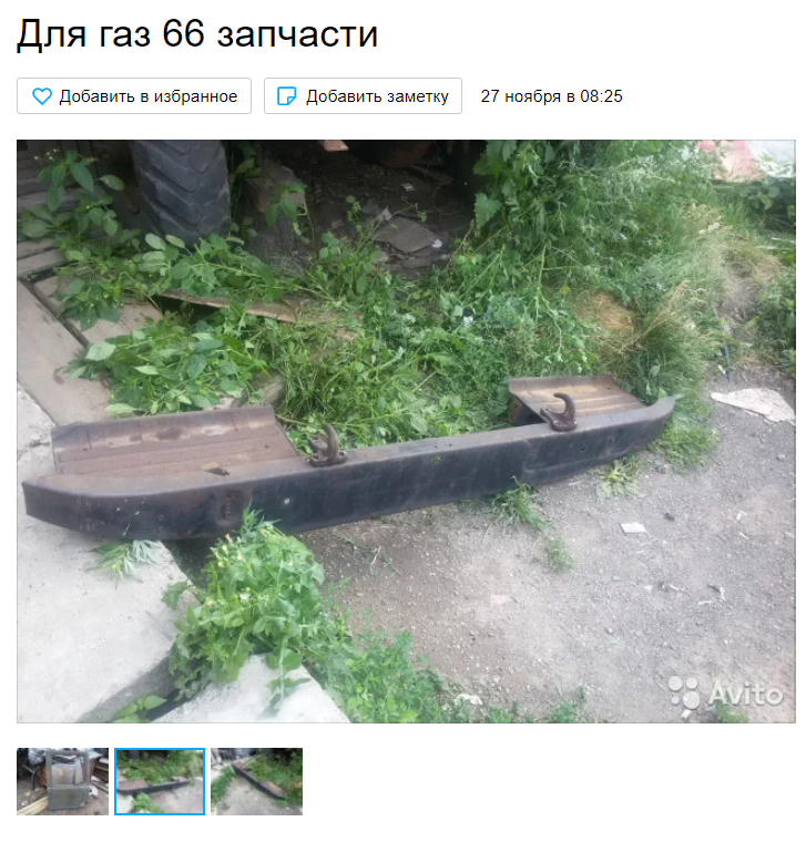 Краткость - сестра
