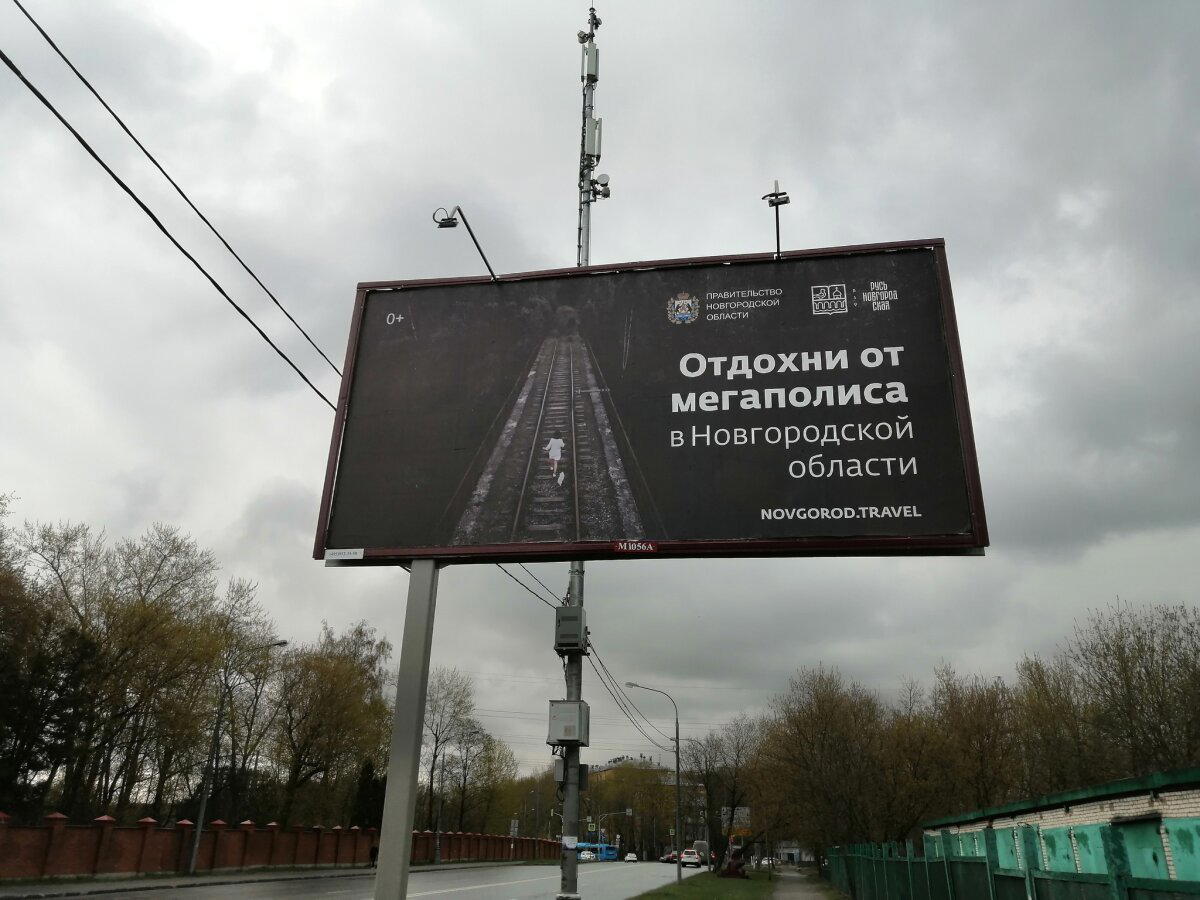 А что делаешь этим летом?