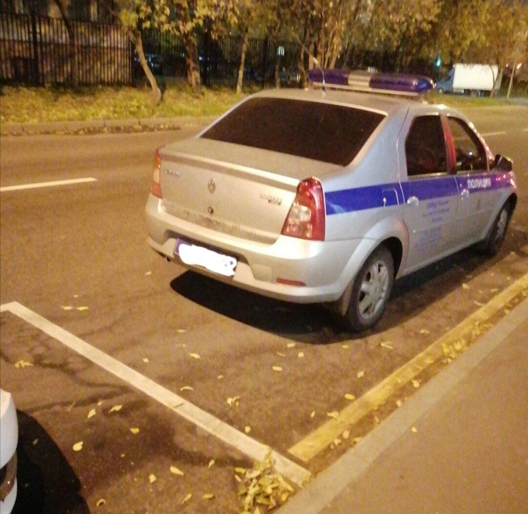 Активный гражданин?