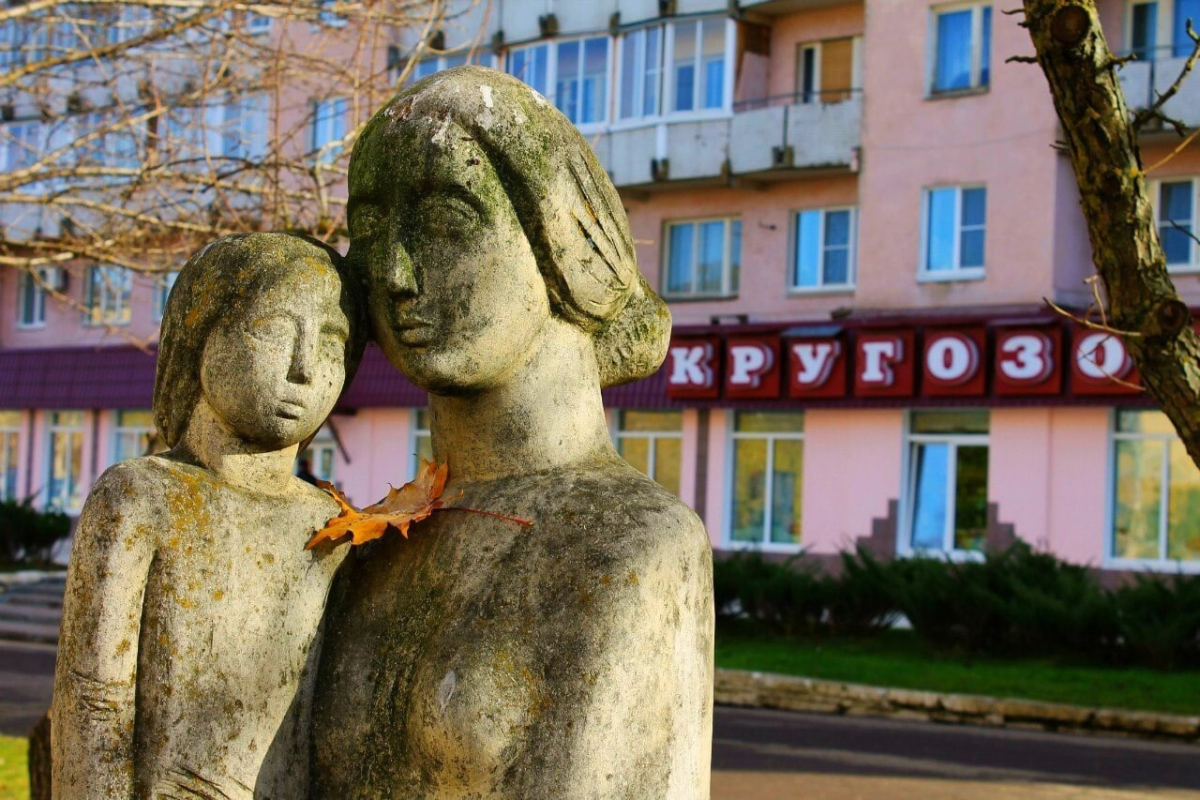 Смоленск