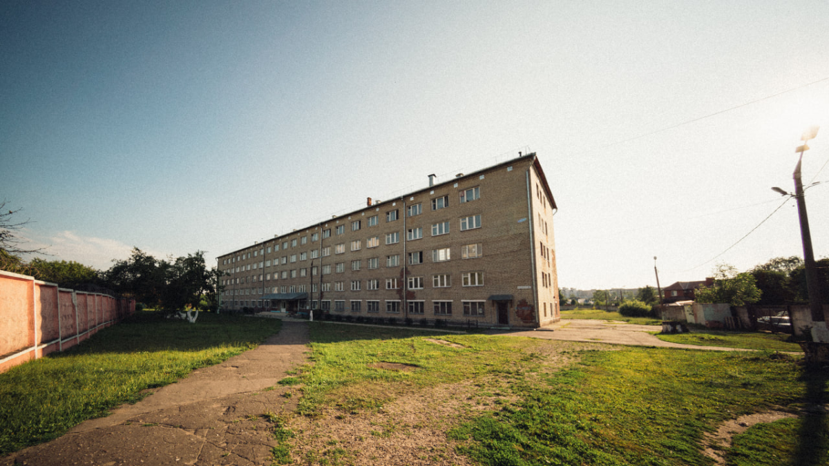 Коломна