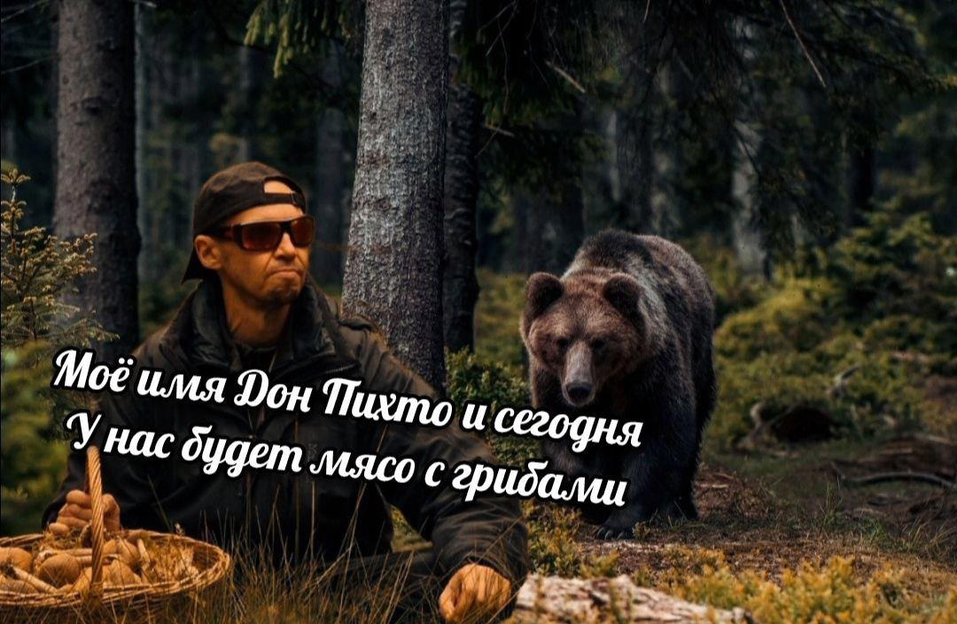 Новости с бумажной улицы. Выпуск 1й.