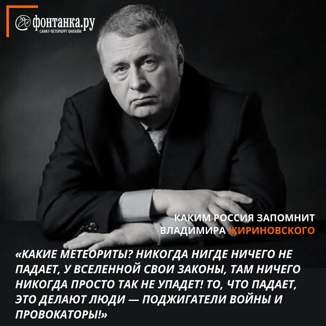 У меня мать — русская, папа — юрист ©