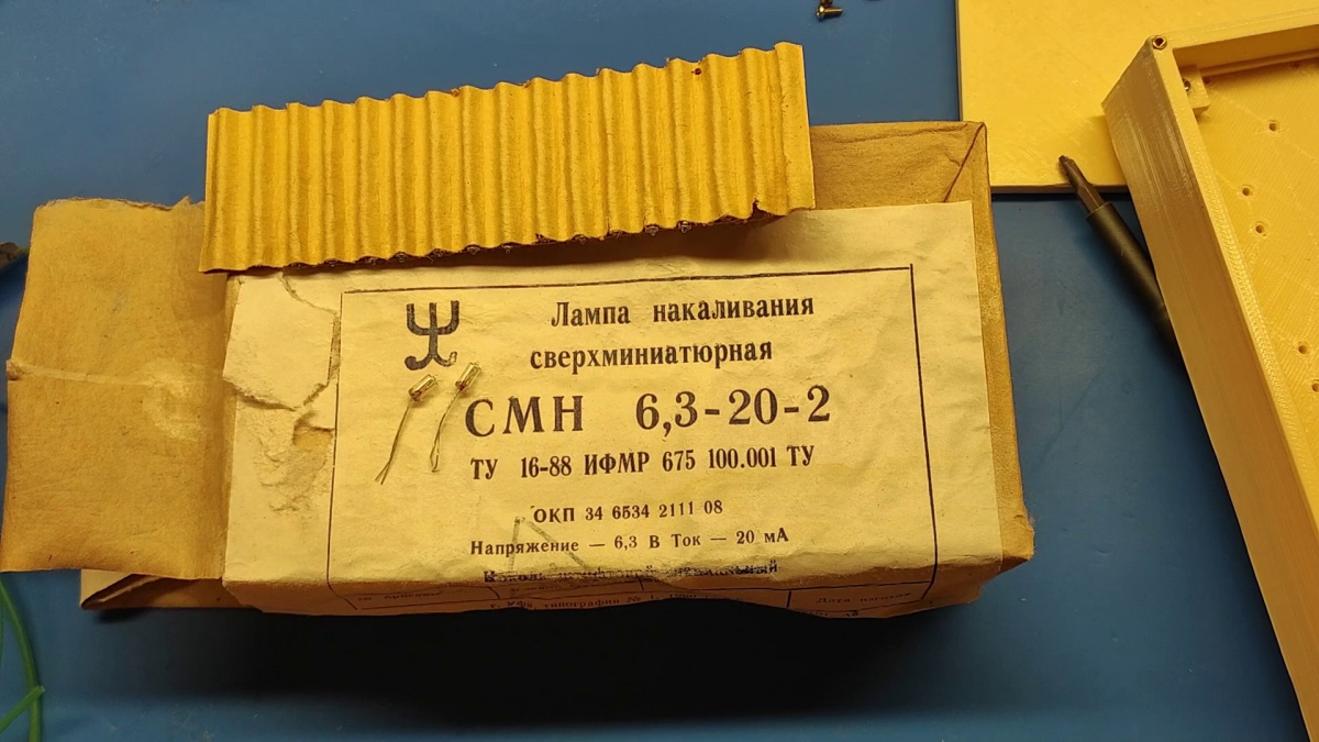 Делаем тёплые ламповые часы с автоподстройкой времени