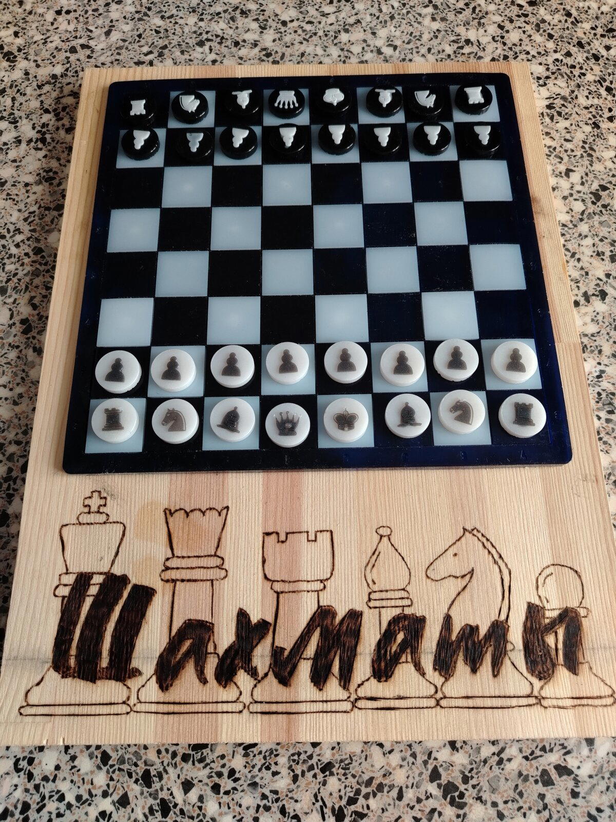 Шахматы из эпоксидки