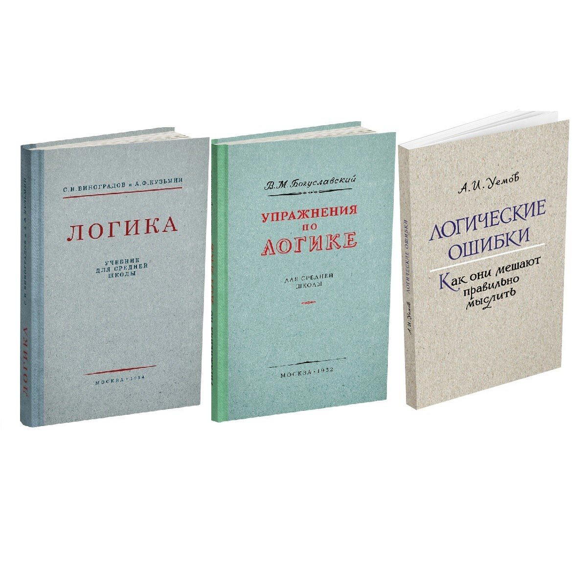 Книги, которые должны быть у каждого!