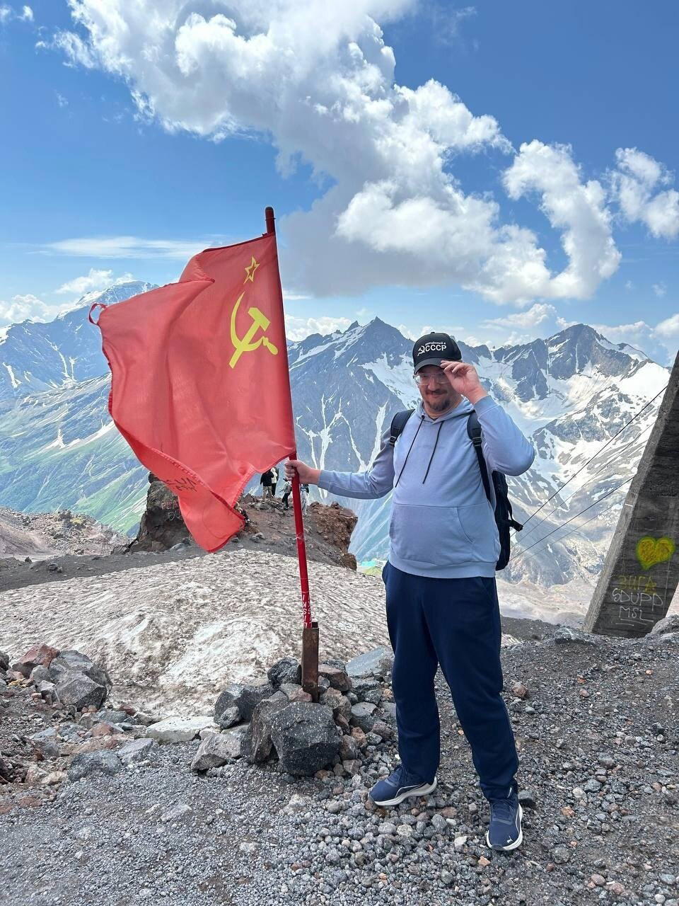Знакомство