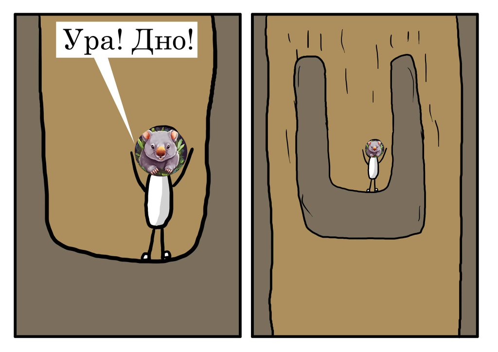 Прикольно придумали