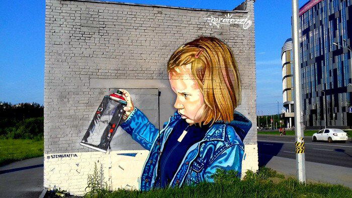 Дикий ребёнок