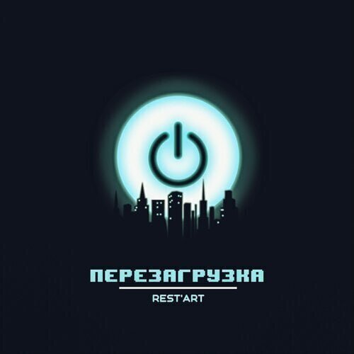Новости проекта