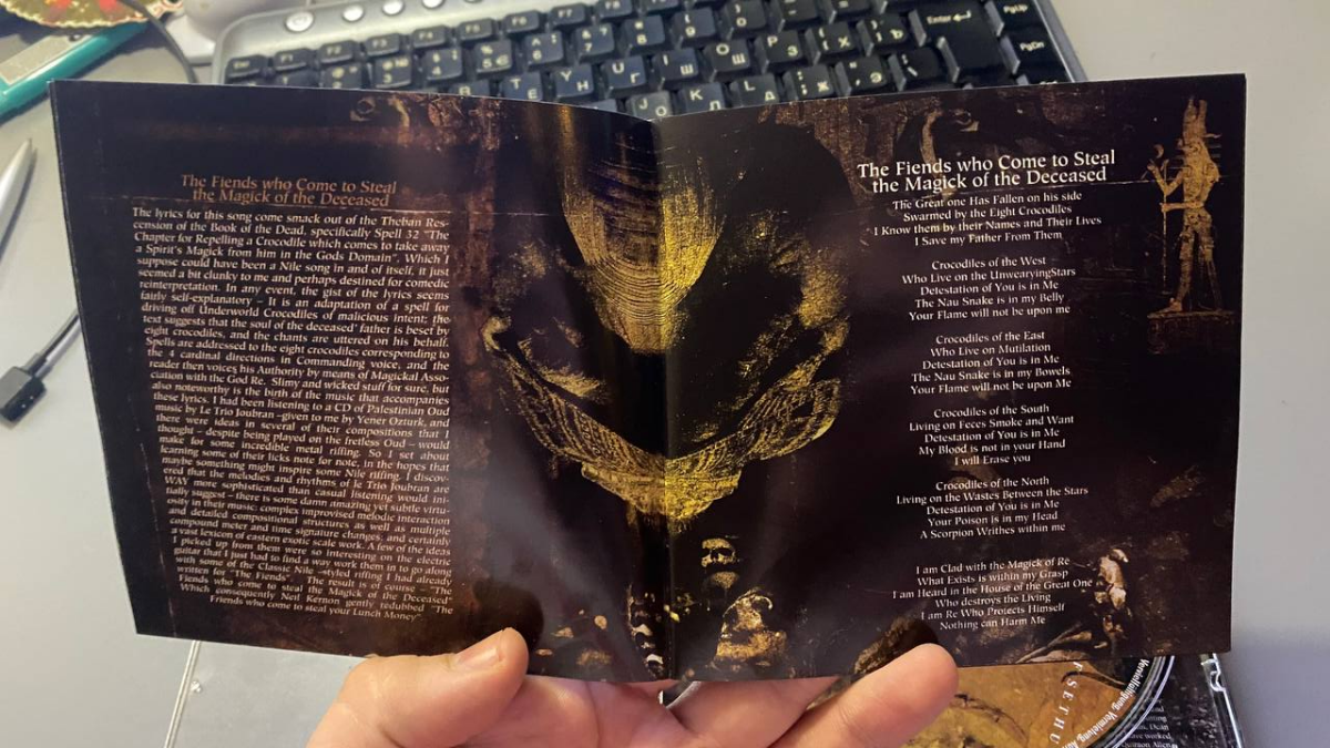Nile - At the Gate of Sethu или метал-группа для египтолога
