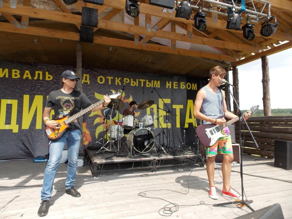 Фестиваль Середина Лета