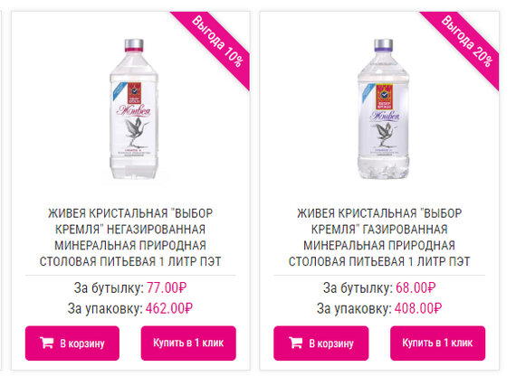 Ответ на пост «Красиво жить не запретишь...»
