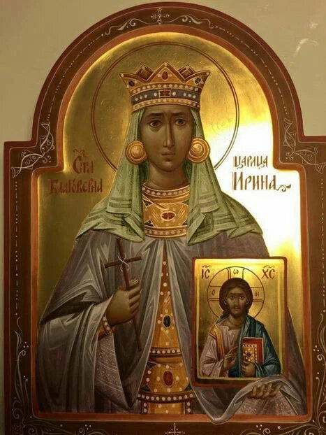 Восточно-римская императрица Ирина (752-803), ставшая святой как Ирина Афинянка