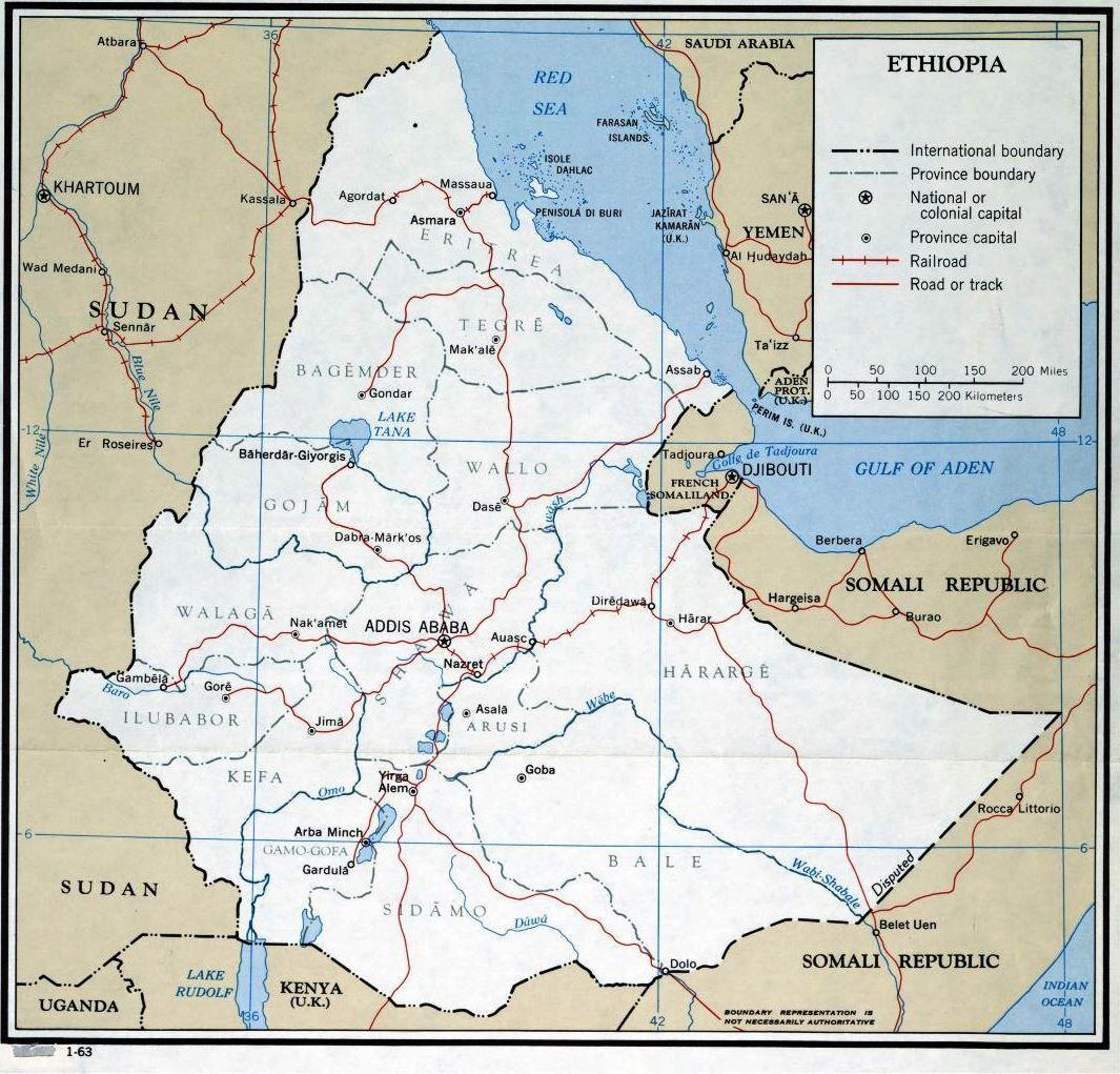 Карта Эфиопии 1963 года