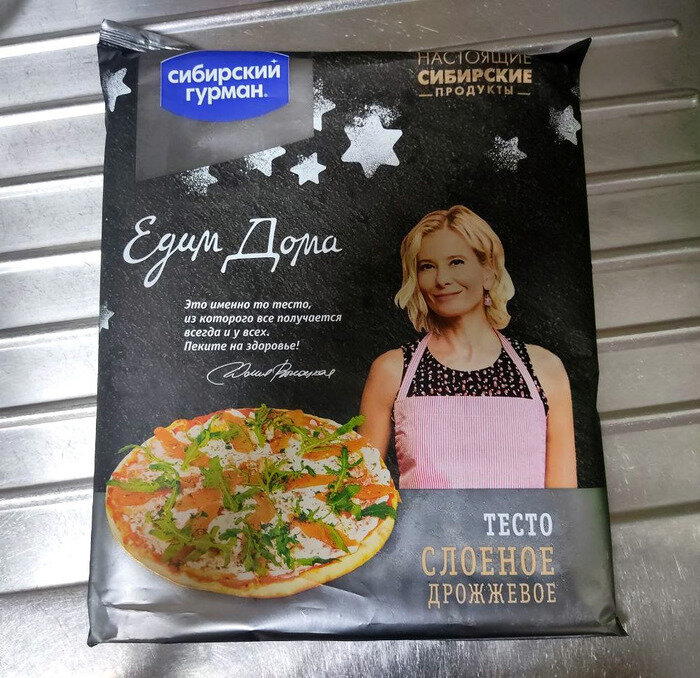 Вишнёвый пирог
