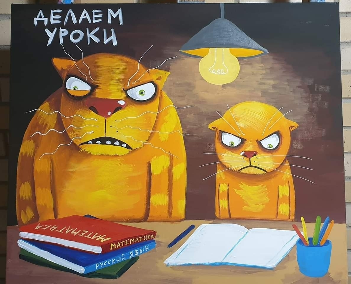 Полезный пост к первому сентября: бесплатные уроки и рекомендации по учебникам