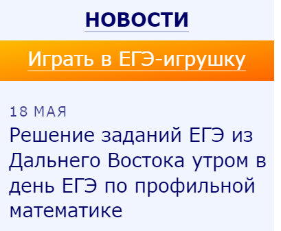 Сливы и прочие овощи