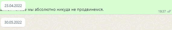 Родитель, который меня восхитил