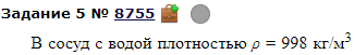 Слишком сложно