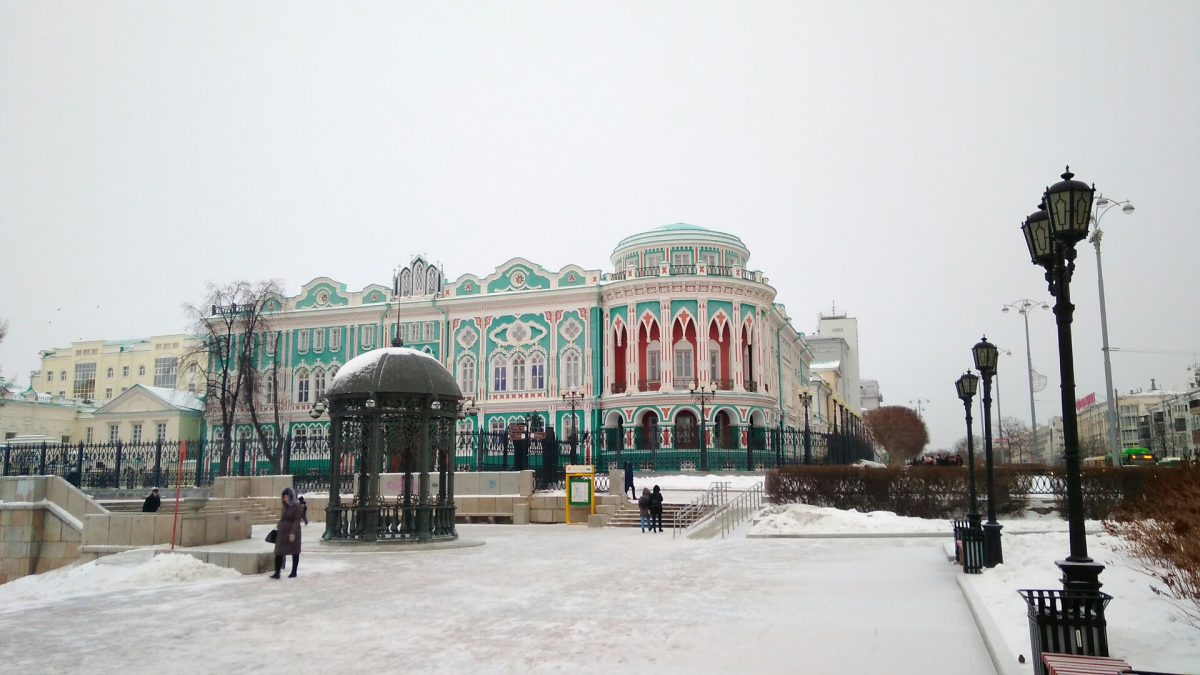 Екатеринбург: плотинка, белки, лесопарки