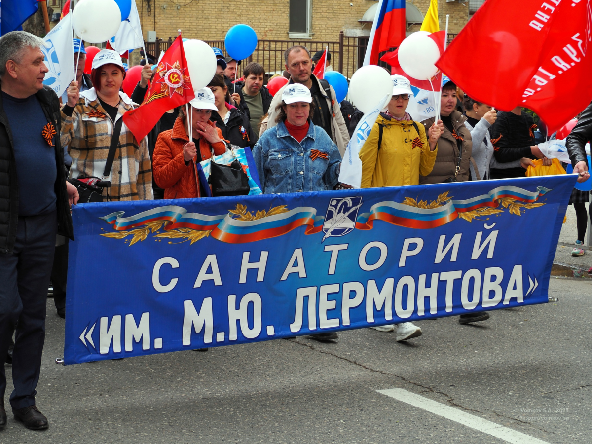 День Победы 2023 в Пятигорске