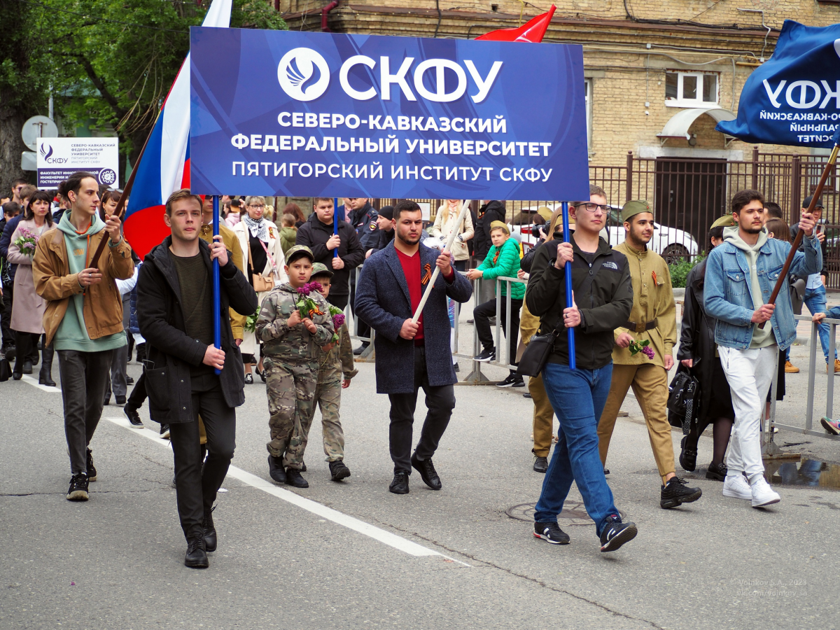 День Победы 2023 в Пятигорске