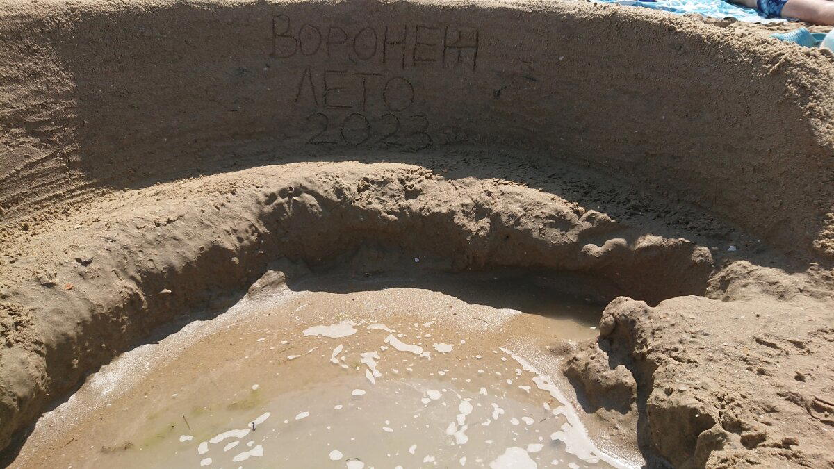 Одноразовое исскуство