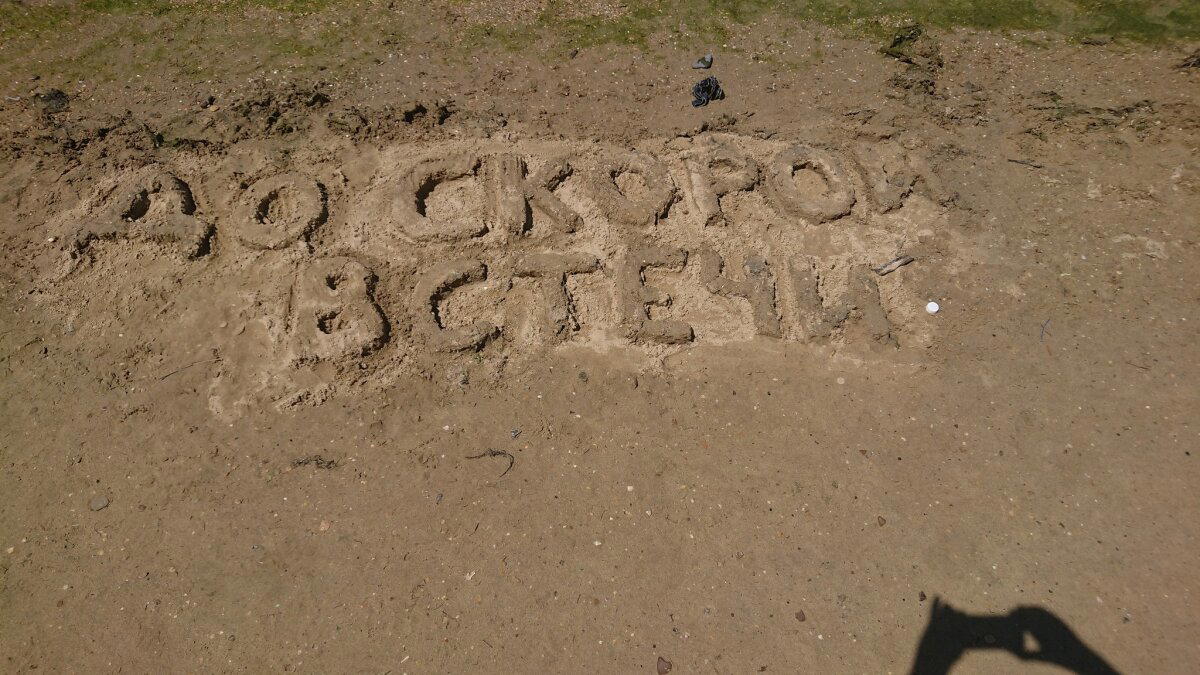 Одноразовое исскуство
