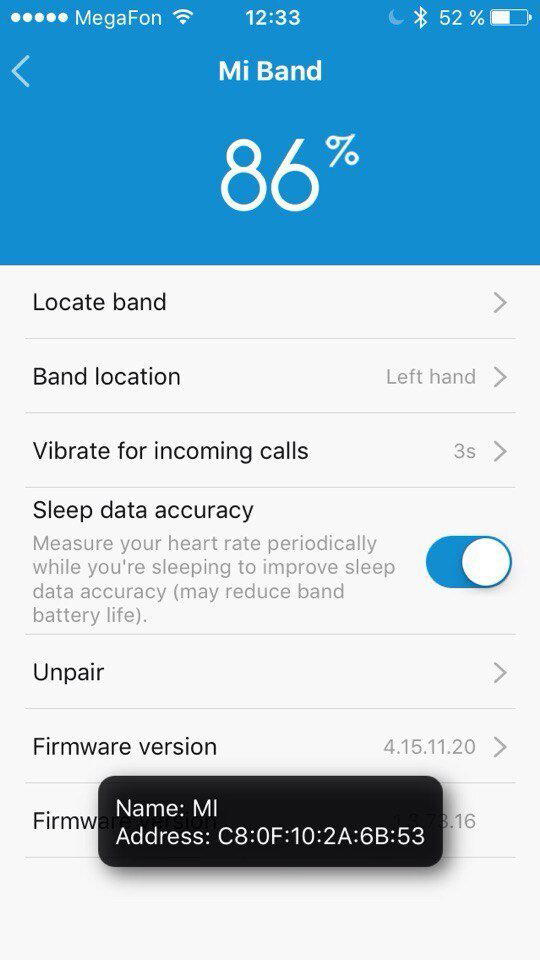Как отличить подделку Xiaomi Mi Band Pulse.
