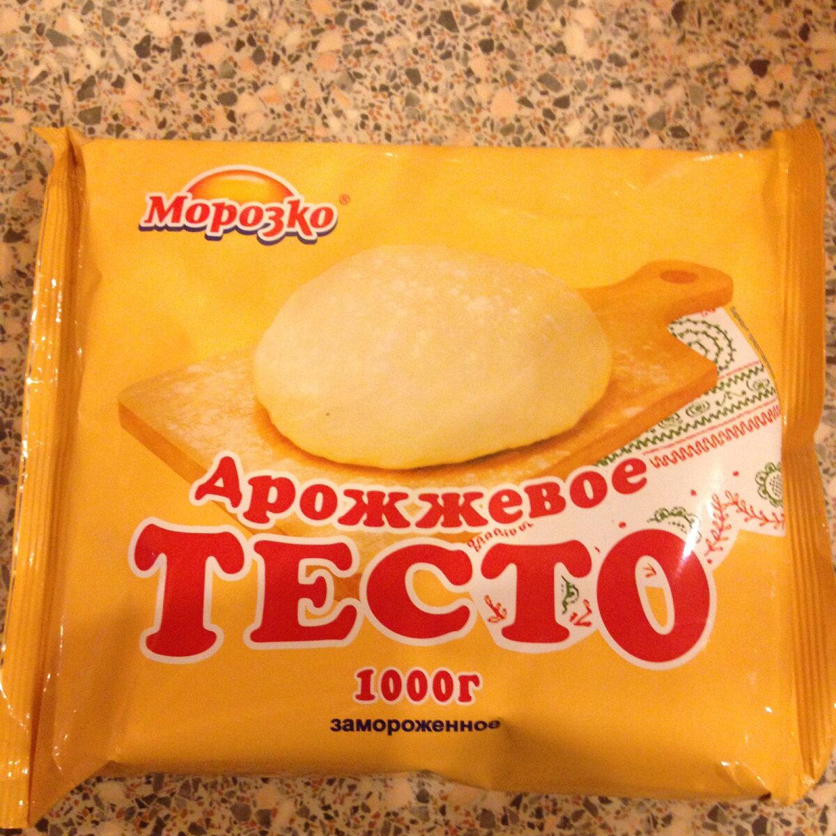 Ленивые чебуреки + бонус