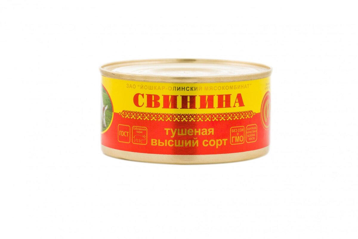 Аварийный запас длительного хранения #1 (продукты)