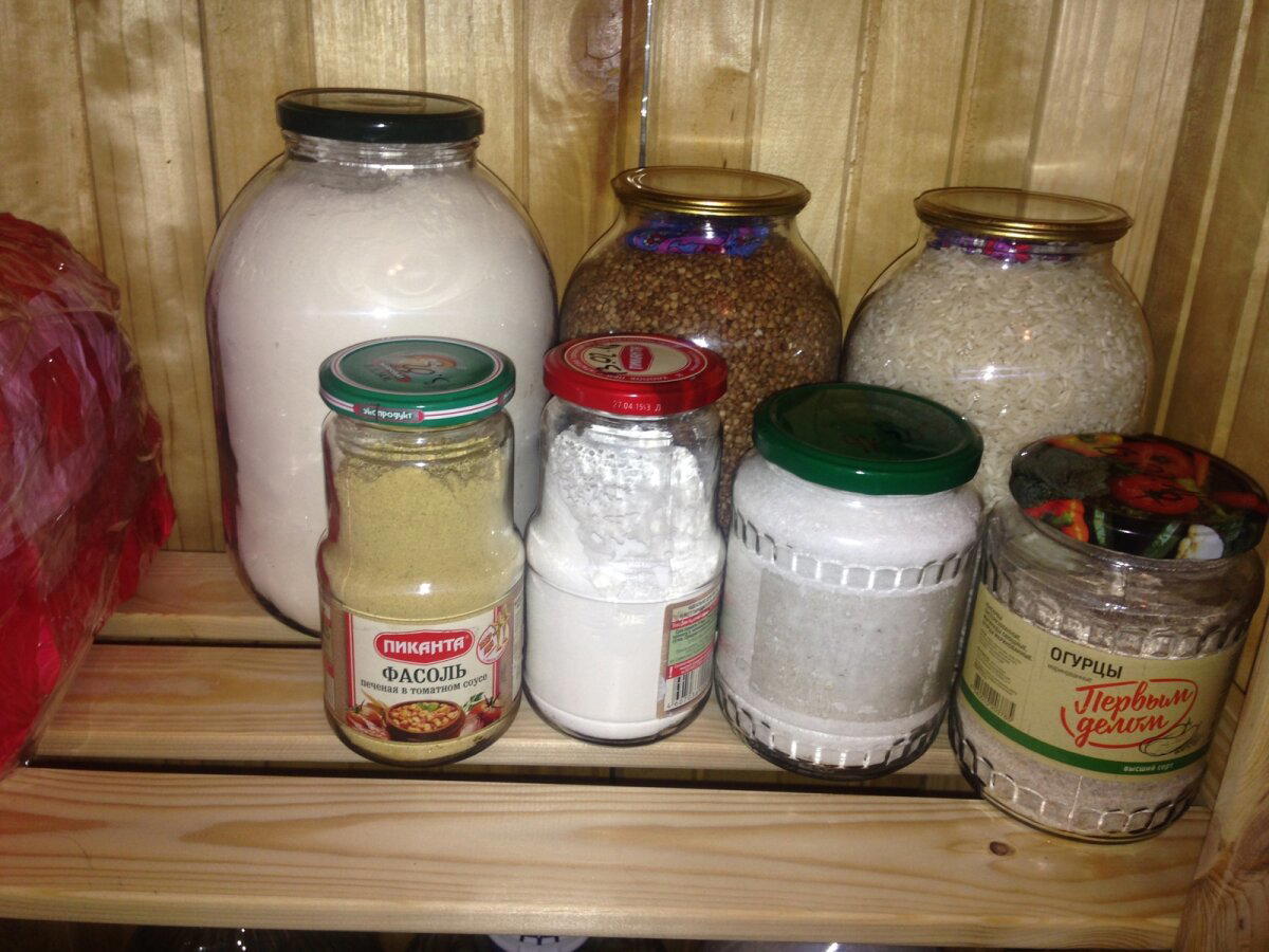 Аварийный запас длительного хранения #1 (продукты)