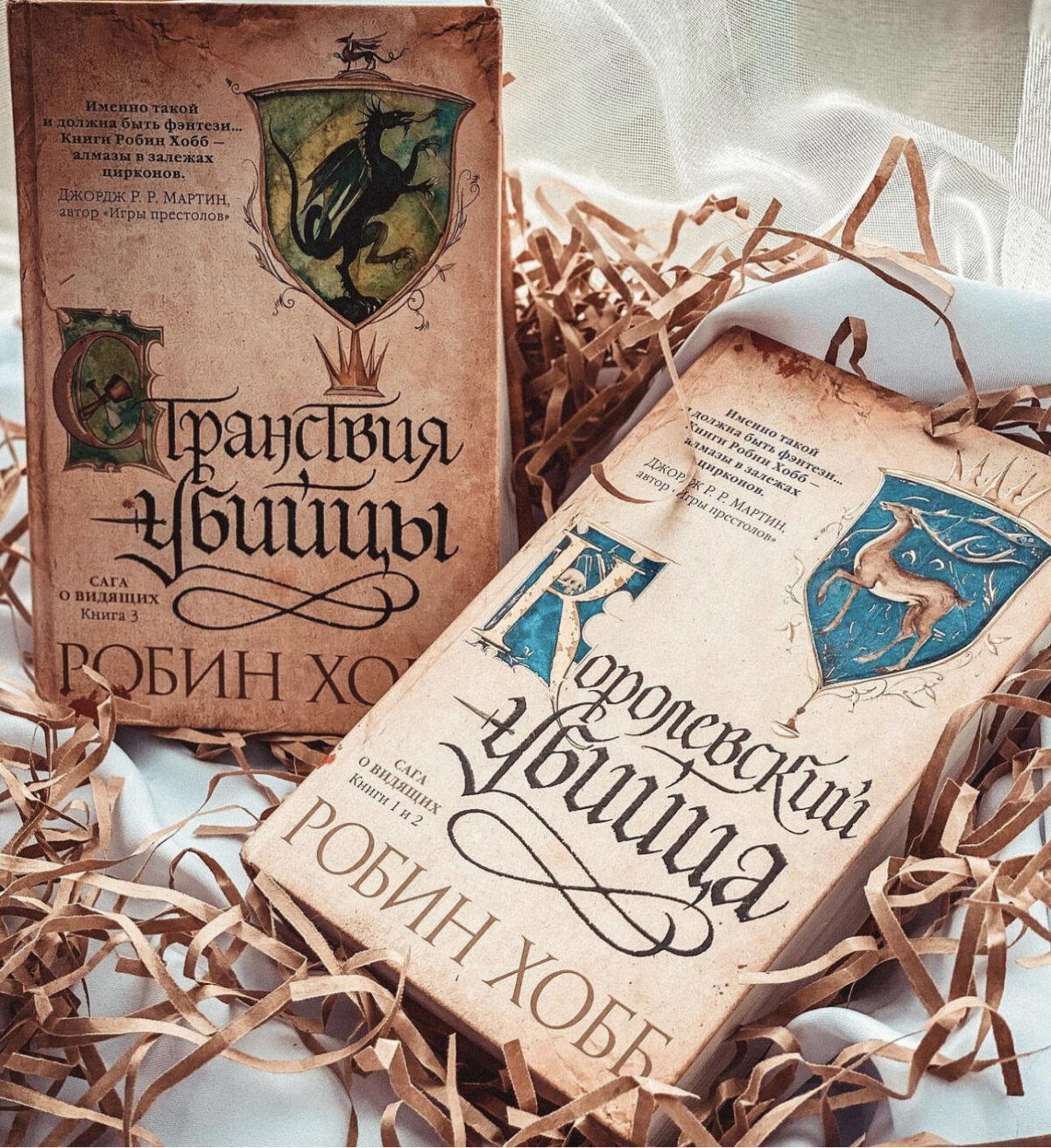Любителям фэнтезийных саг однозначно к прочтению!