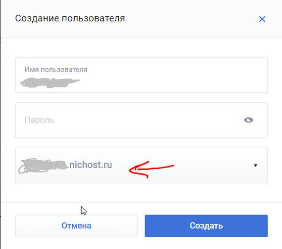 Сертификат Let's Encrypt вручную, без автоматики, на windows