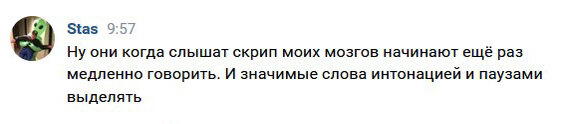 Записки эмигранта | Часть 1